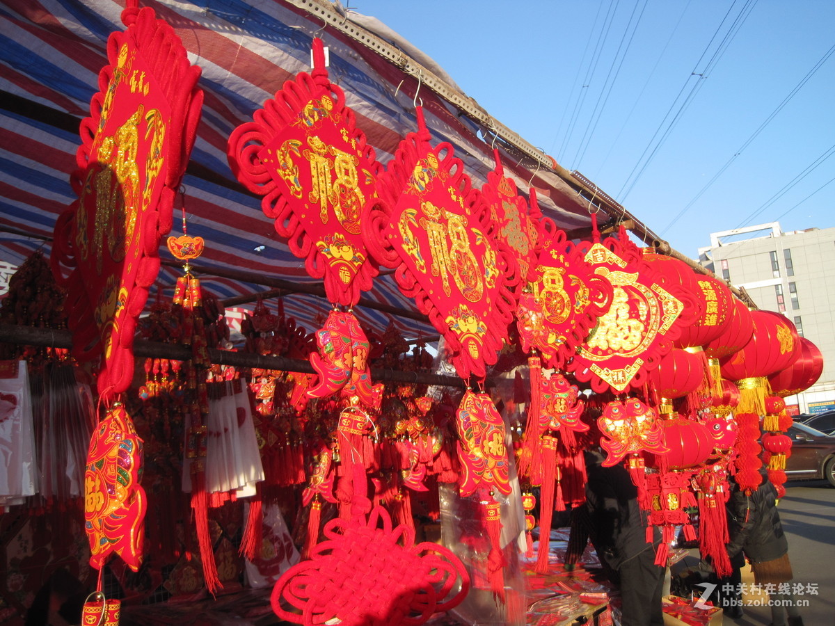 2017过年啦明天是腊月二十三提前给各位师友好友朋友拜年