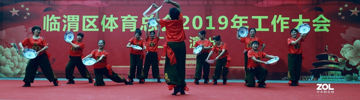 舞蹈青瓷老碗《3》