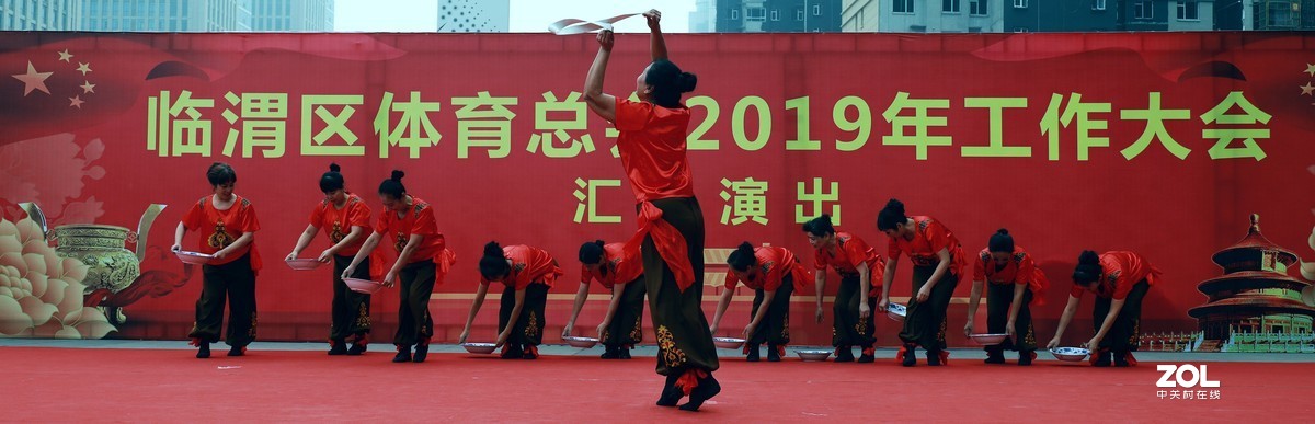 舞蹈青瓷老碗《3》