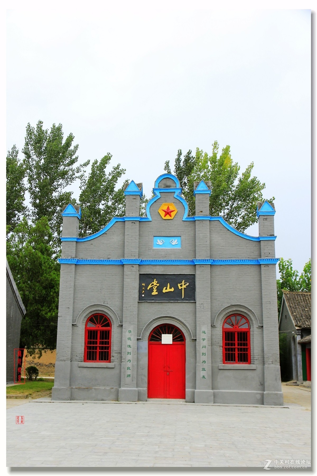 佳能月赛秋高气爽江苏沛县张寨青墩寺小学