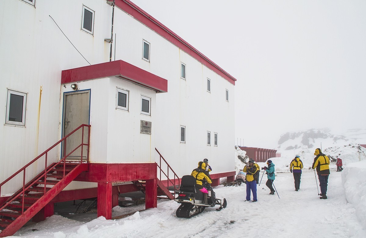 致敬中国南极长城科考站