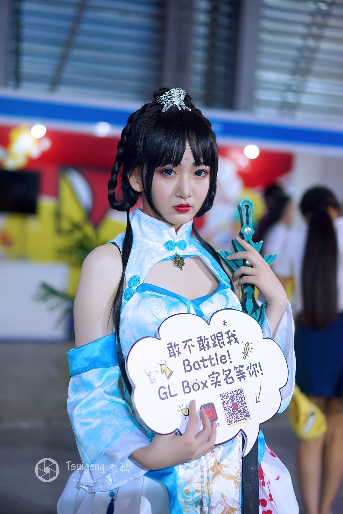 2018Chinajoy模特（星空(中国)活动作业）