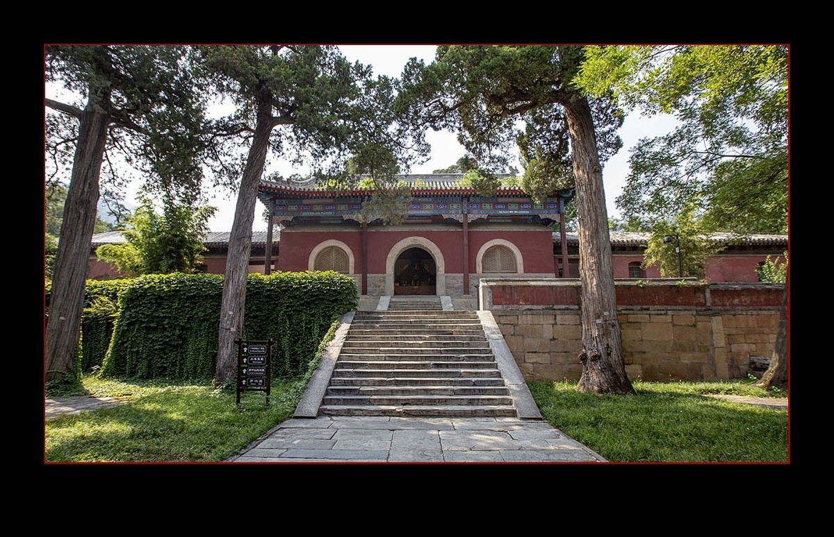 香山碧云寺（2018）