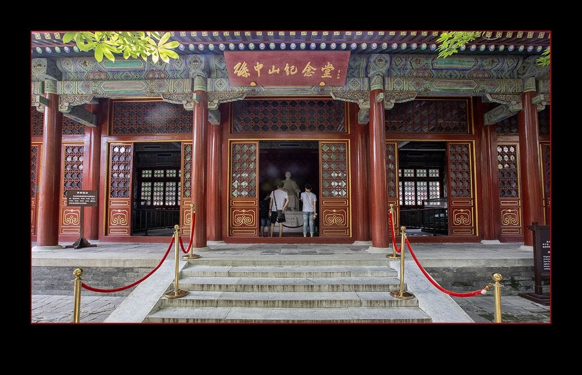 香山碧云寺（2018）