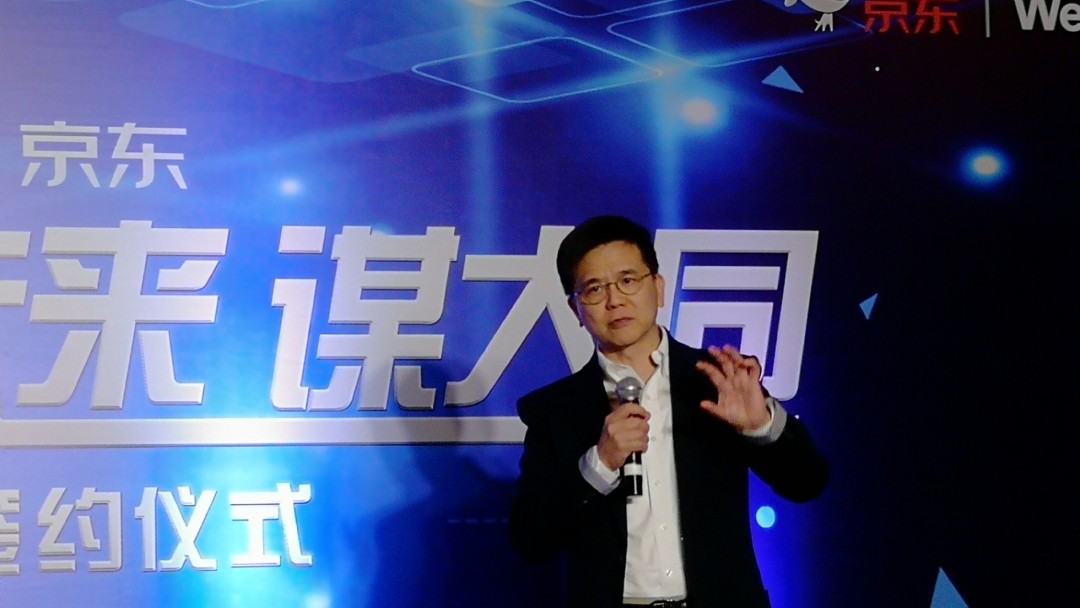 看看西部数据与京东战略合作签约仪式上带给摄影爱好者的礼物吧