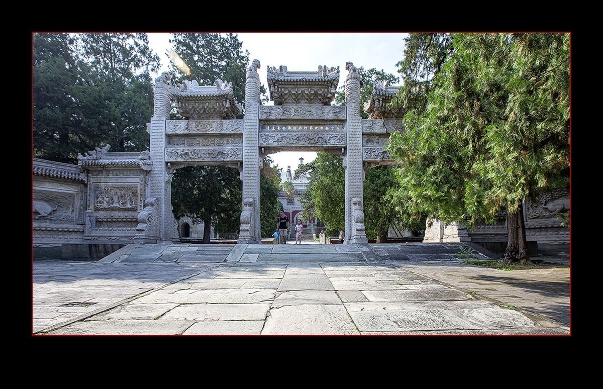 香山碧云寺（2018）