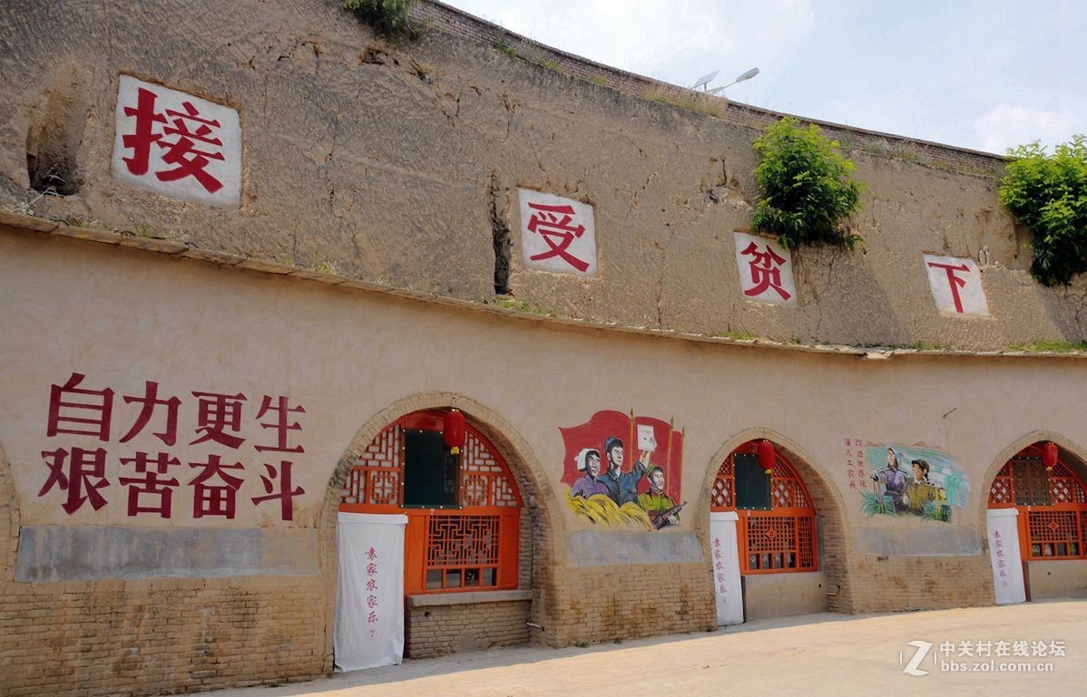 去年拍的片子24夏日延安c北京知青旧居随拍10p敬请指导