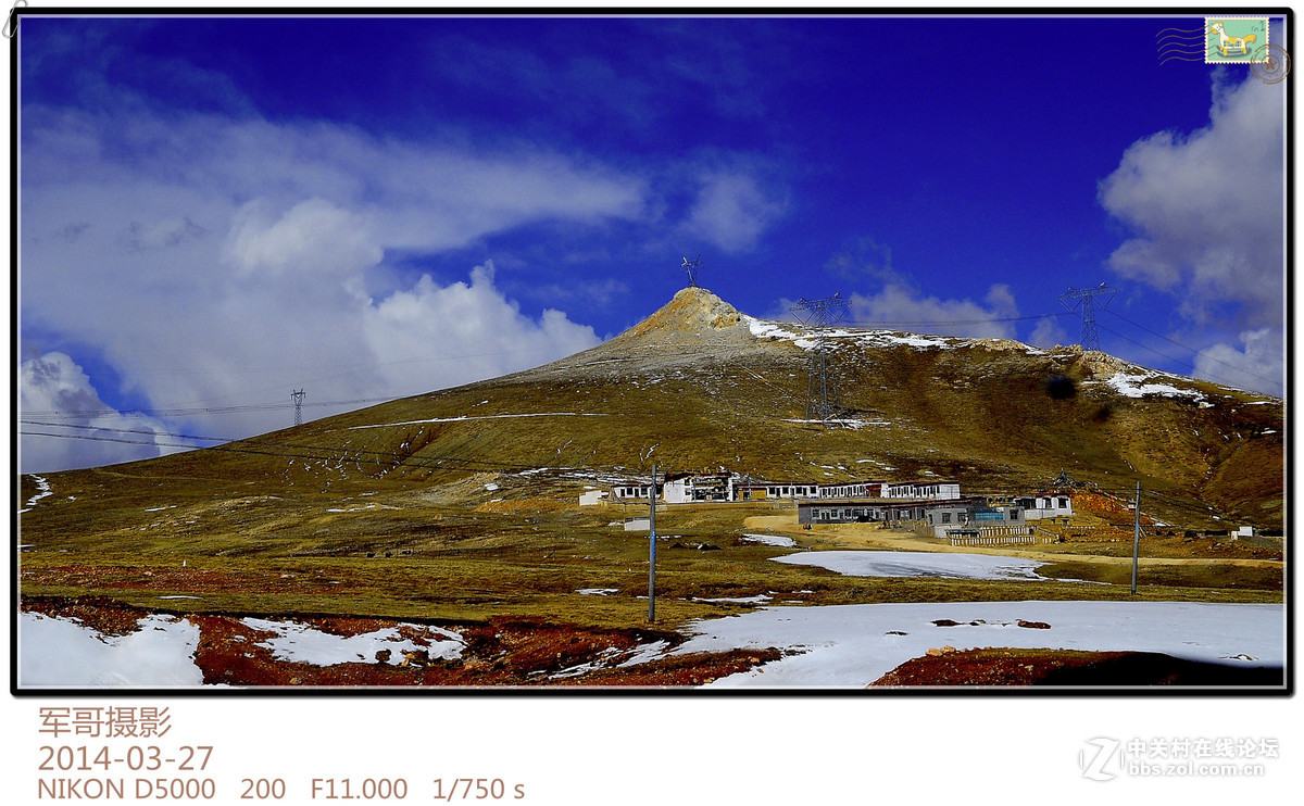 行走在世界屋脊---那曲