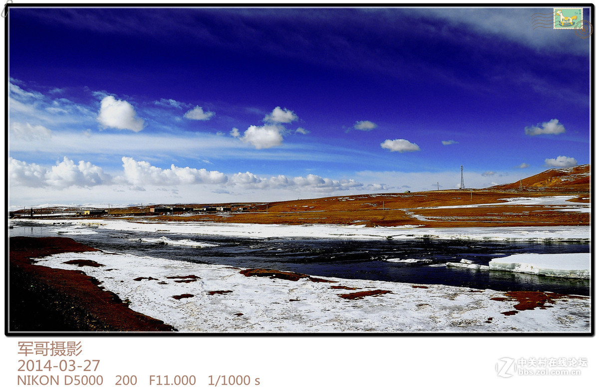 行走在世界屋脊---那曲