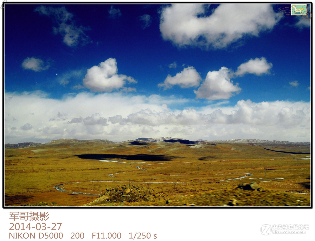 行走在世界屋脊---那曲