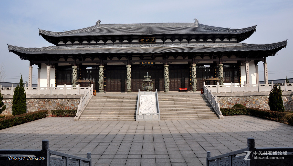 黄国故城河南潢川