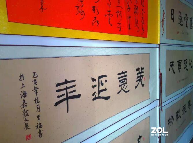 平福书法-知名书画家马平福艺术品欣赏（摄影艺术）