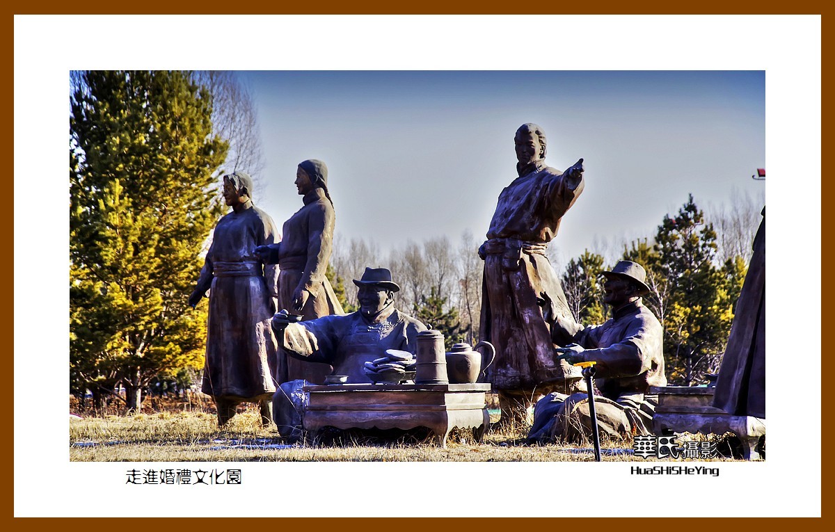 内蒙小游——走进婚礼文化园（内蒙古鄂尔多斯市康巴什区）