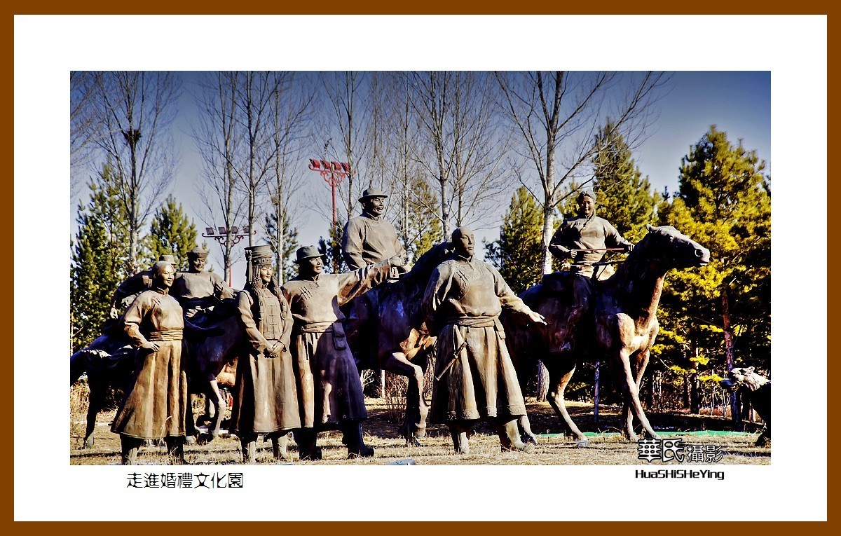 内蒙小游——走进婚礼文化园（内蒙古鄂尔多斯市康巴什区）