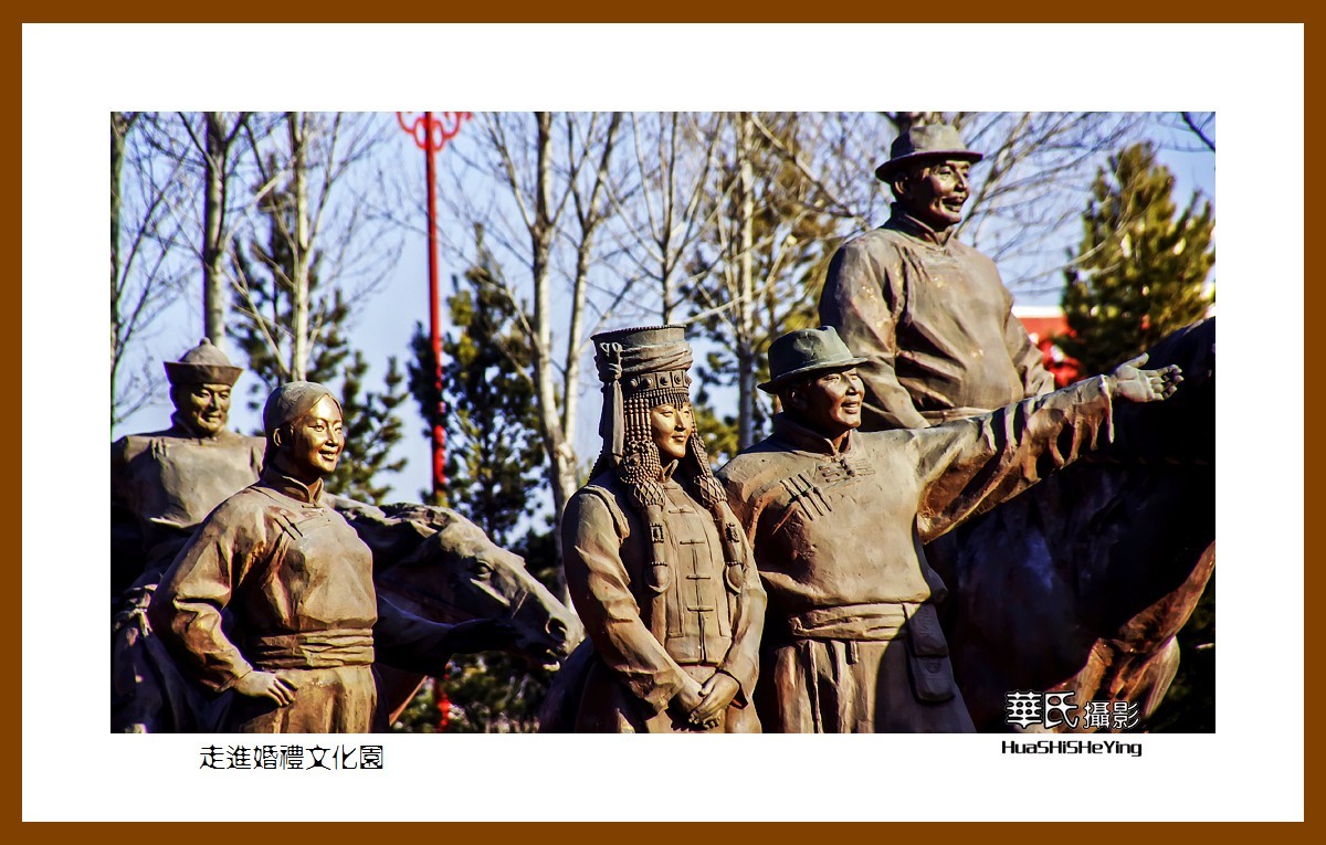 内蒙小游——走进婚礼文化园（内蒙古鄂尔多斯市康巴什区）