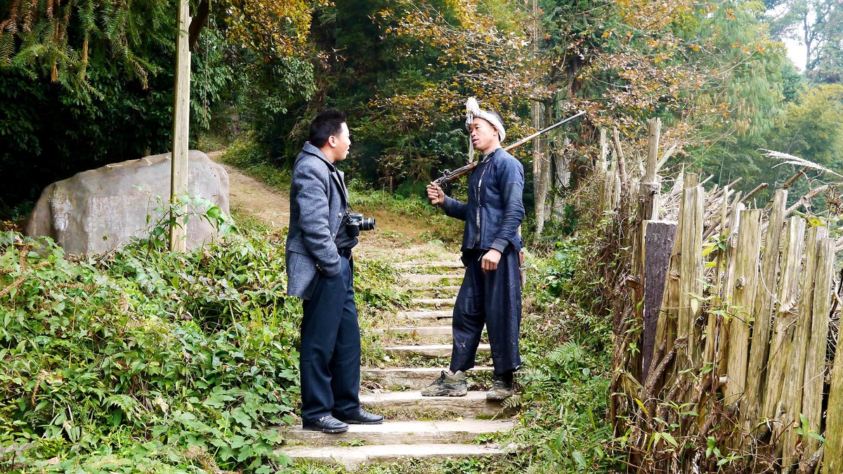 最后一个枪手部落——岜沙苗寨