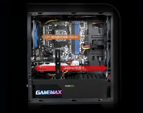 Pk中塔兼容性gamemax英雄机箱
