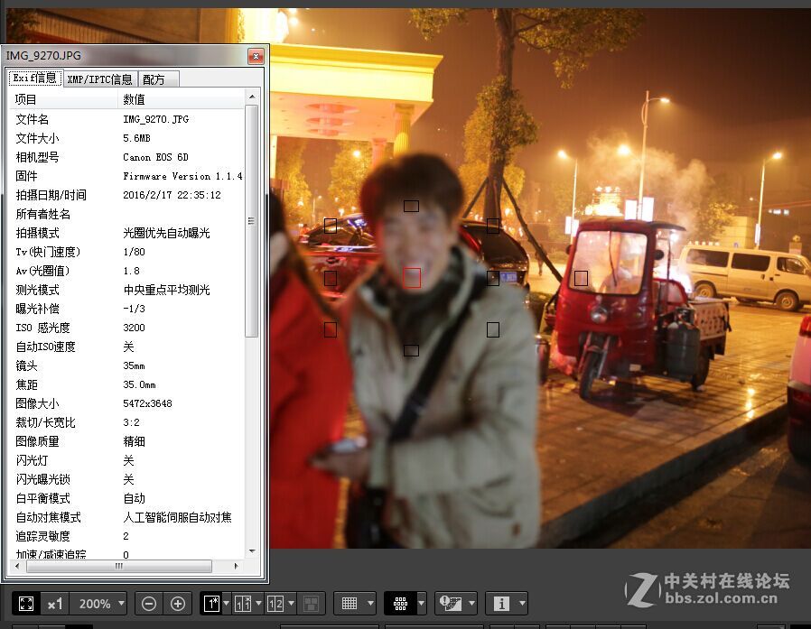 这是跑焦还是对焦问题？