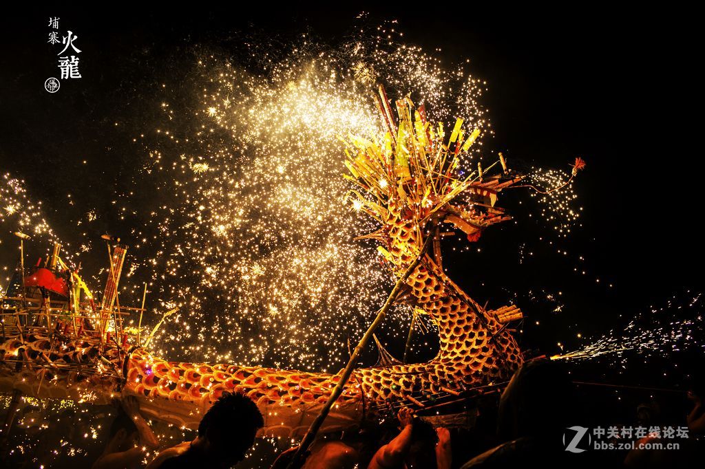 #ZOL月赛-新年#2016埔寨火龙