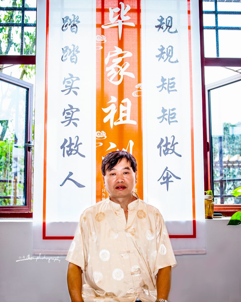 《伞里》泸州分水