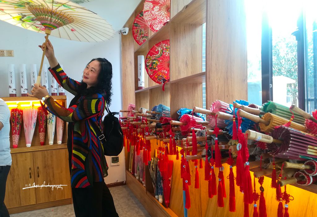 《伞里》泸州分水