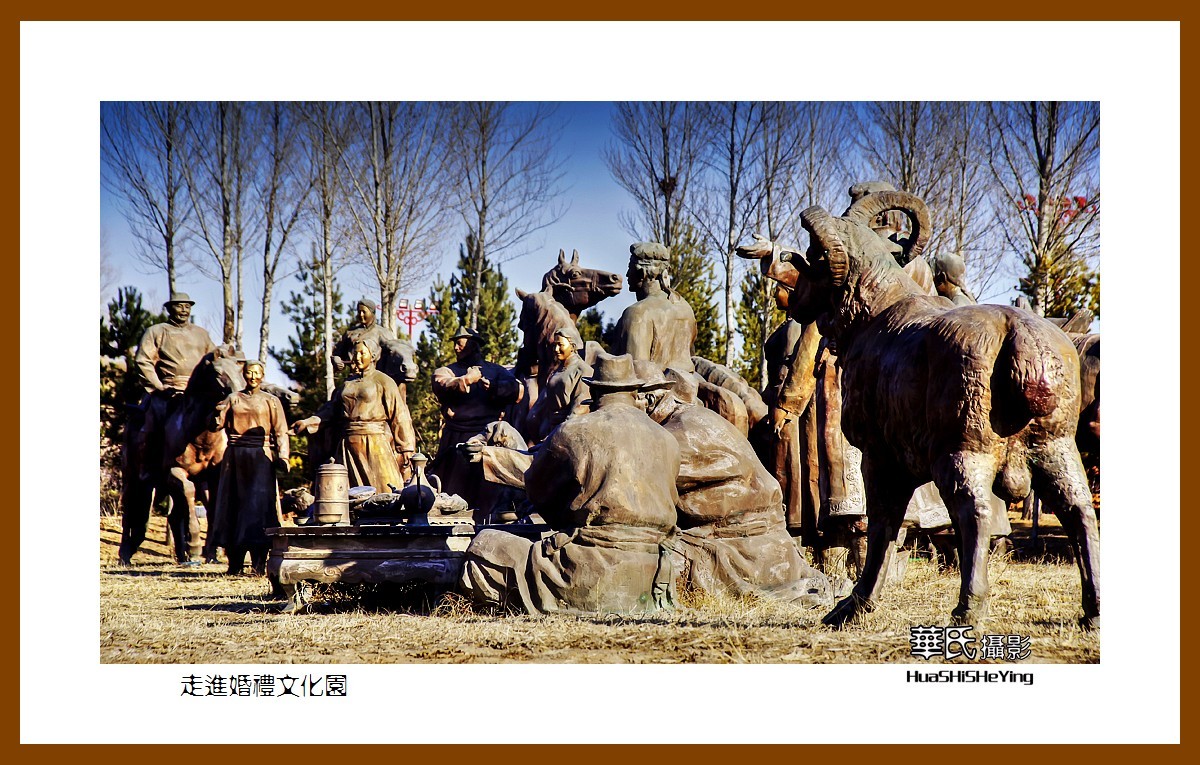 内蒙小游——走进婚礼文化园（内蒙古鄂尔多斯市康巴什区）