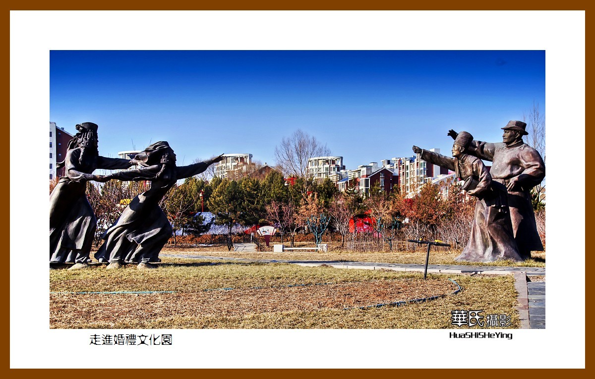 内蒙小游——走进婚礼文化园（内蒙古鄂尔多斯市康巴什区）