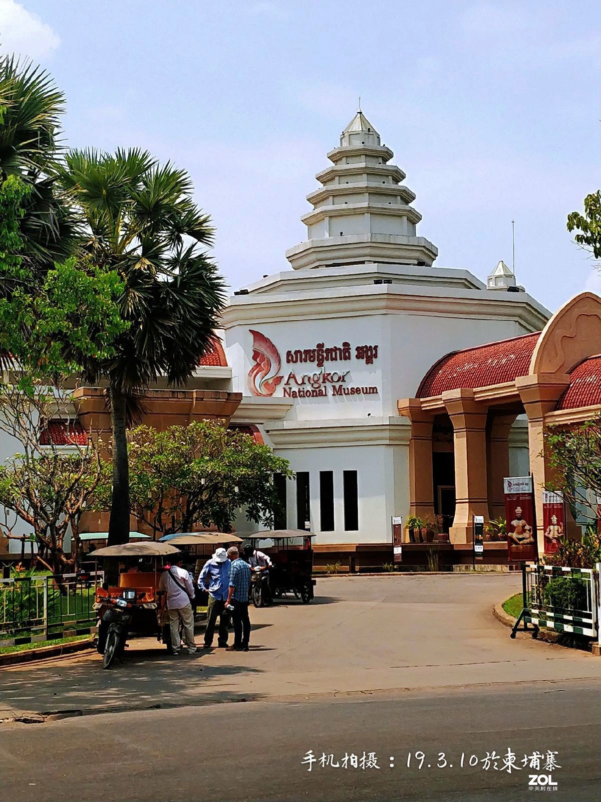 柬普寨游拍：（七）