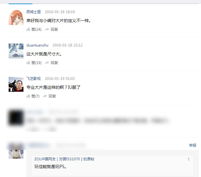 #人像摄影小讲堂# 第二季第四期：战域后传