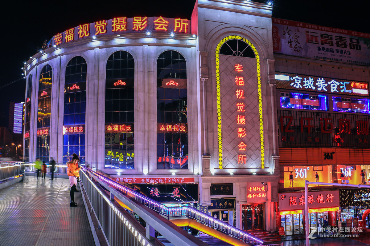 繁华都市夜景  （1）