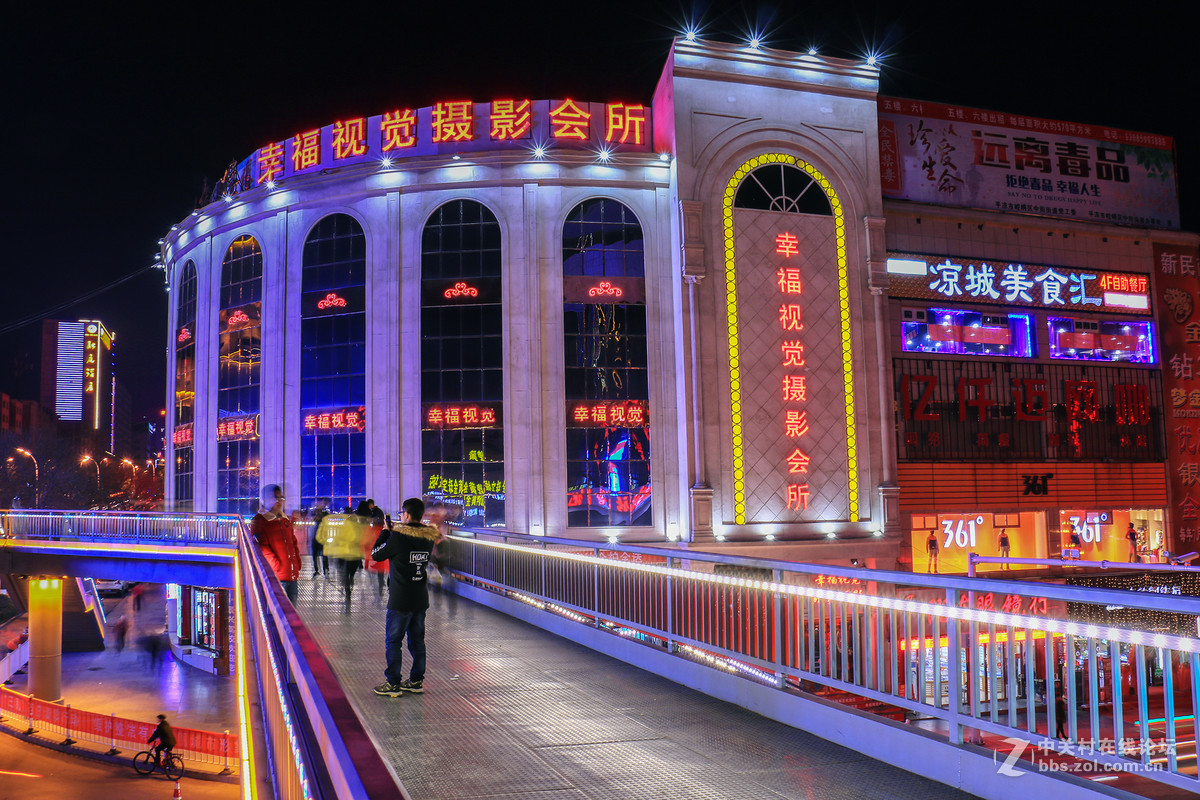 繁华都市夜景  （1）