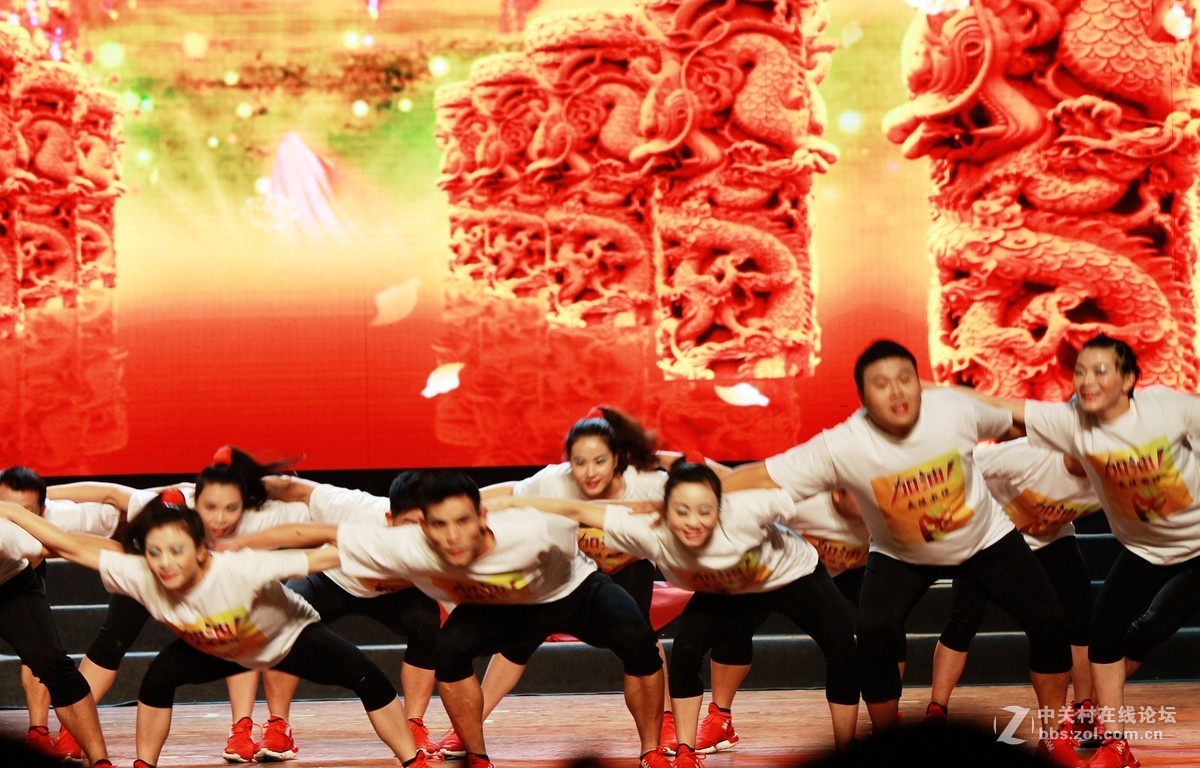 教师节素质展示