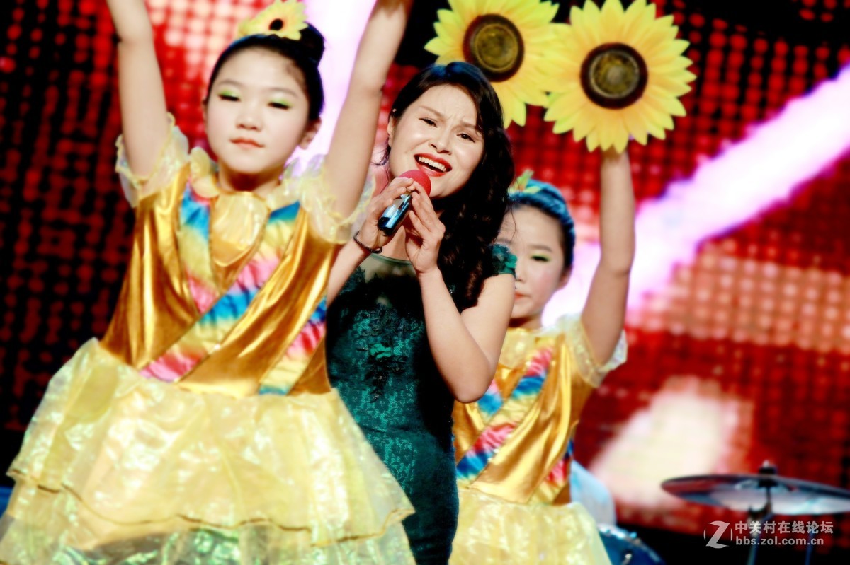 教师节素质展示