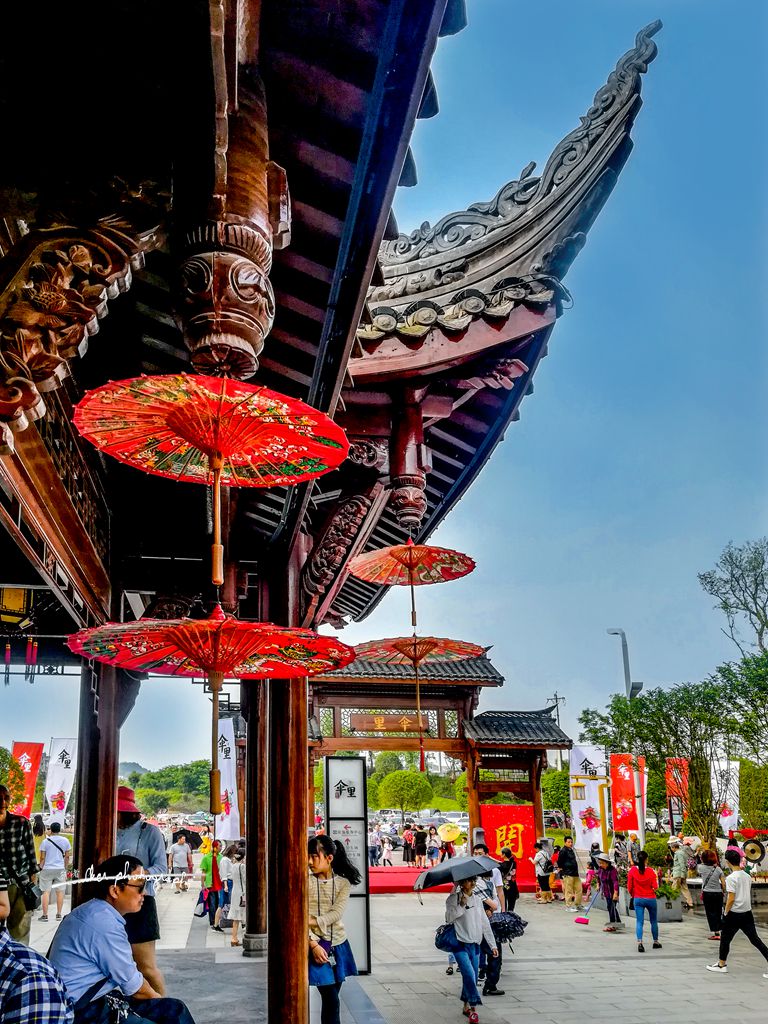 《伞里》泸州分水