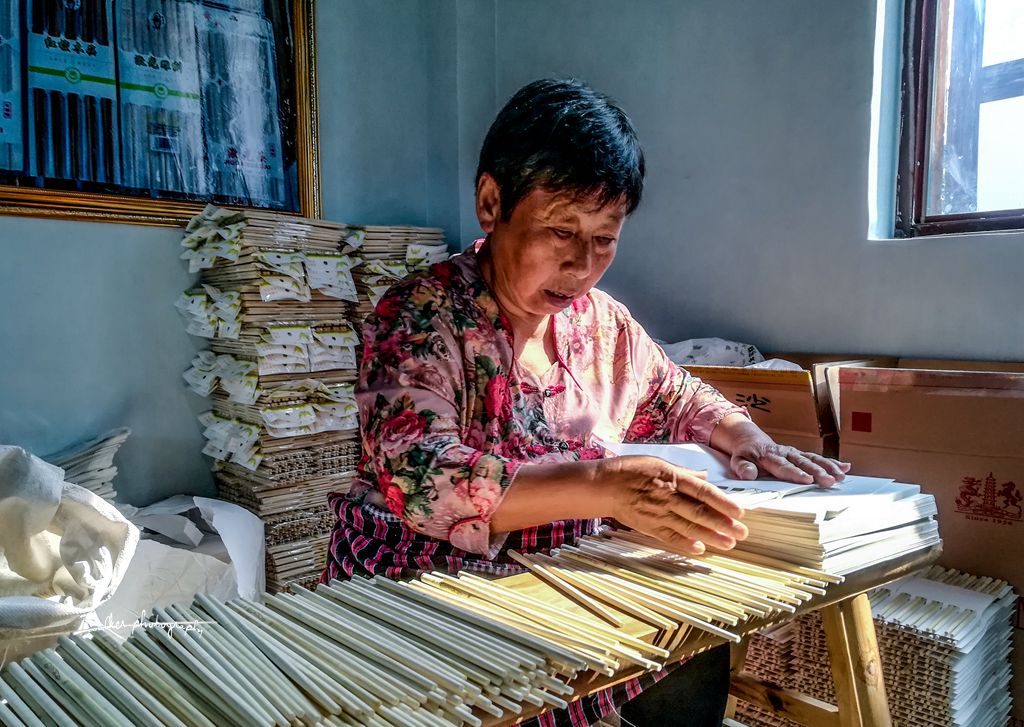《伞里》泸州分水