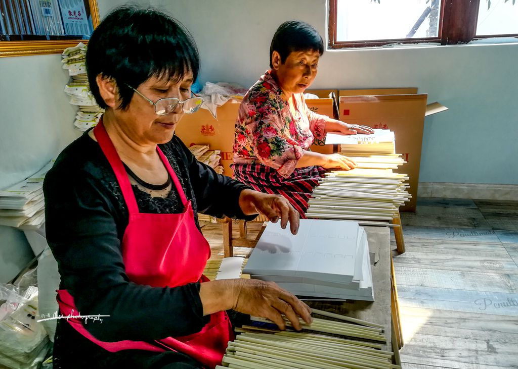 《伞里》泸州分水