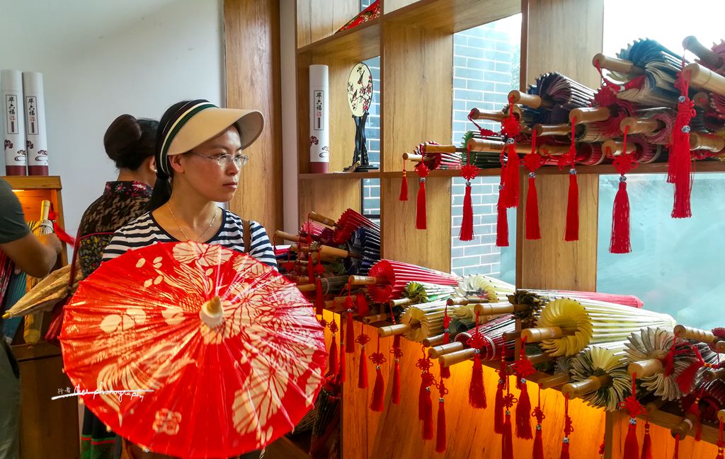 《伞里》泸州分水