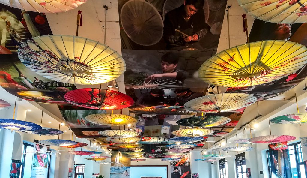 《伞里》泸州分水