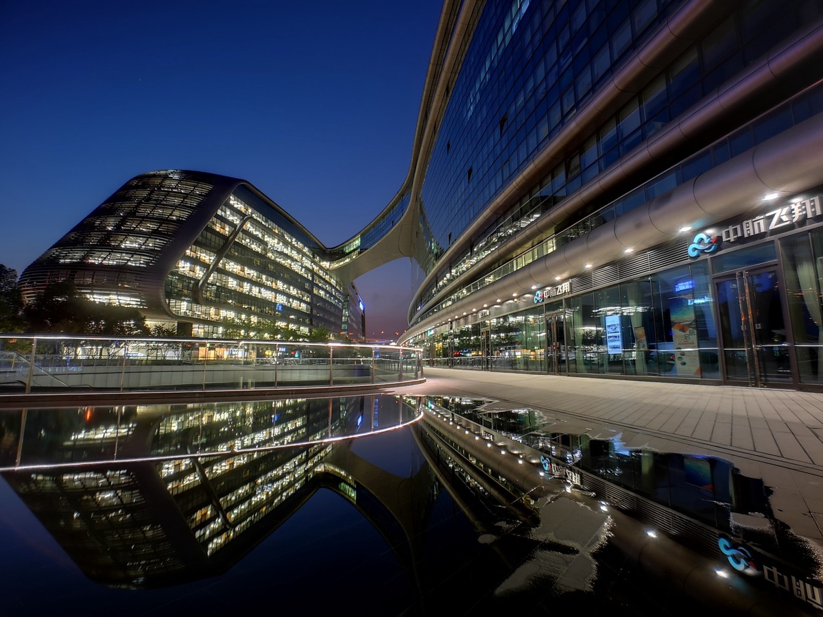 凌空soho建筑夜景