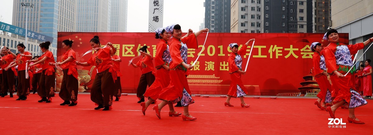 舞蹈青瓷老碗《4》