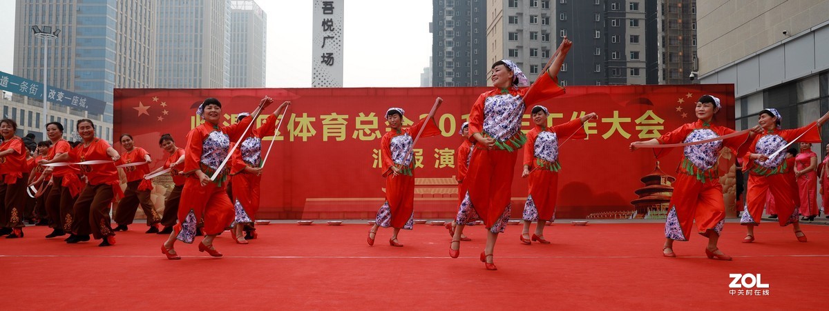 舞蹈青瓷老碗《4》