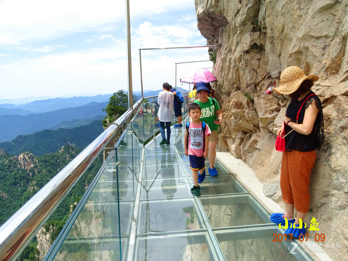 登河南第一高玻璃观景台  观中原云海