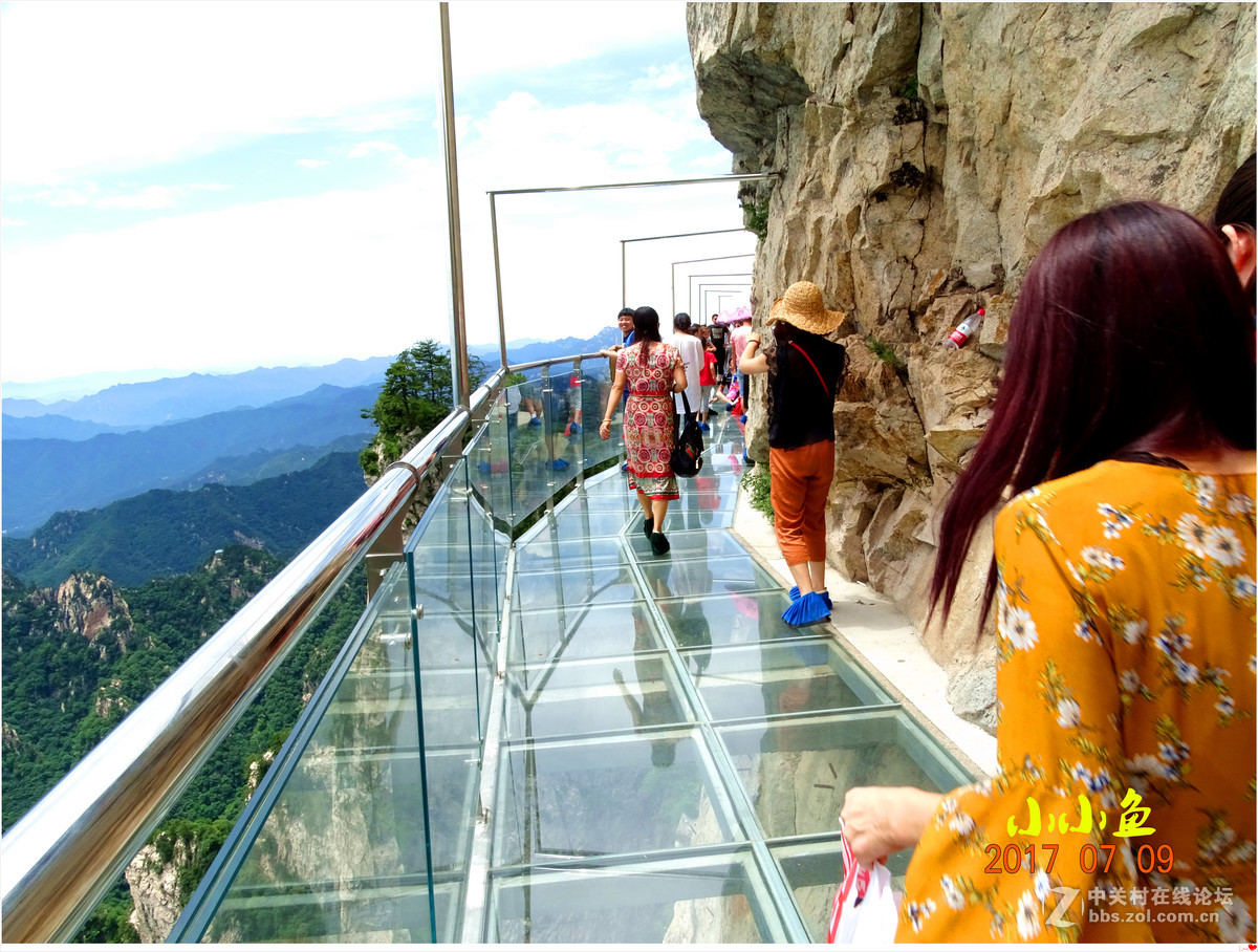 登河南第一高玻璃观景台  观中原云海