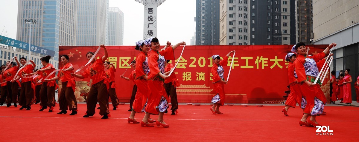 舞蹈青瓷老碗《4》