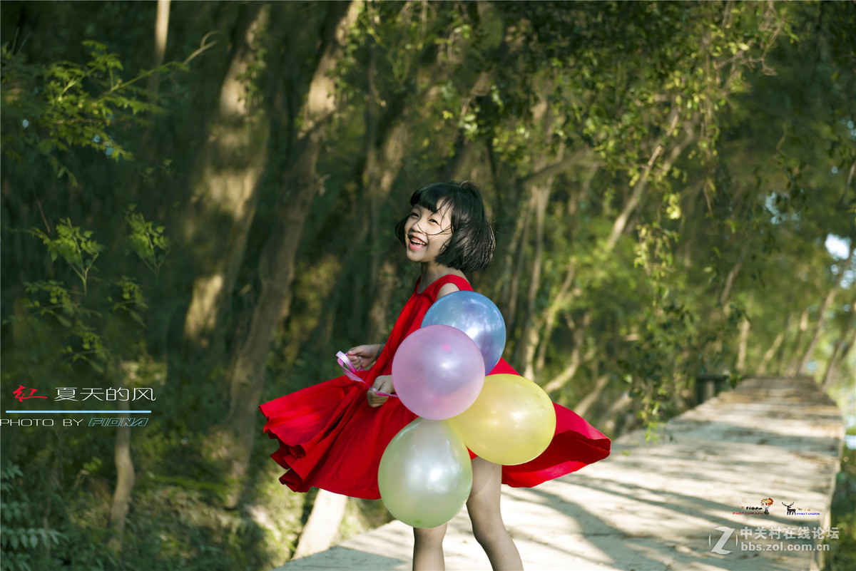 夏天的风