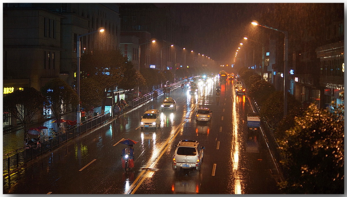 雨夜的街头设自动回复奖