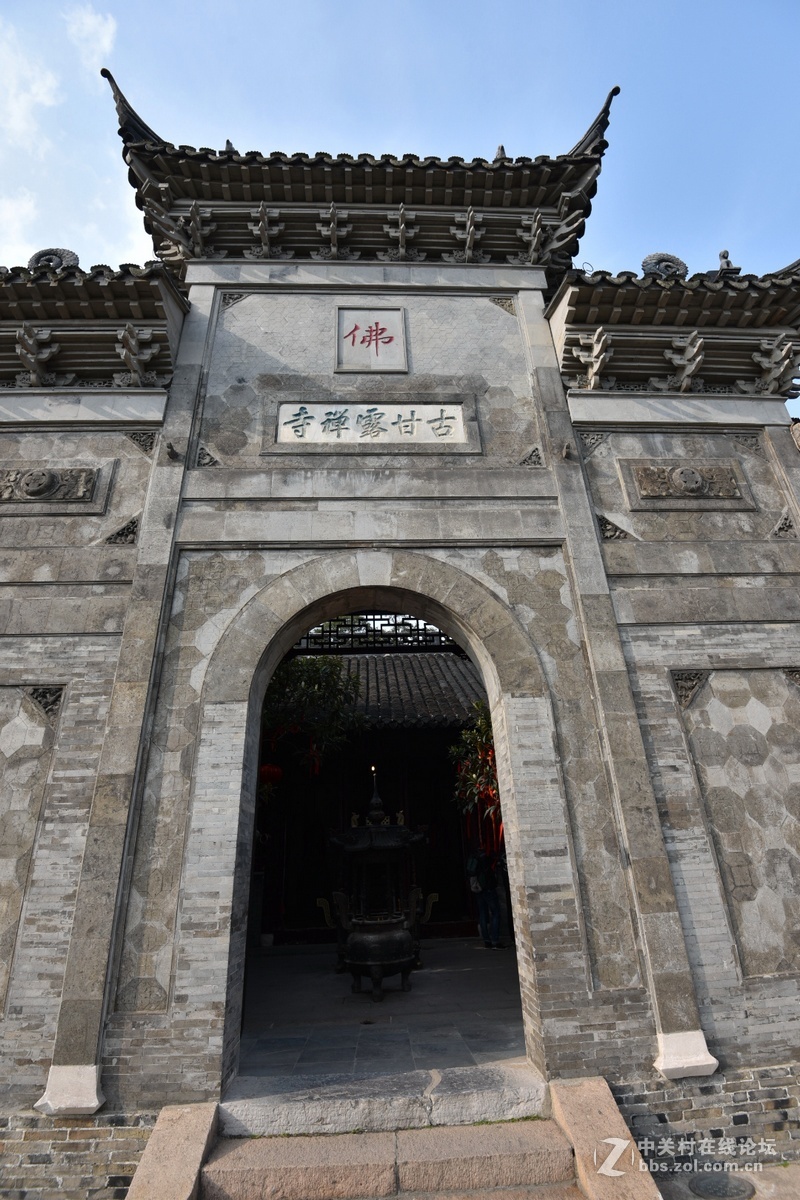 镇江三山名胜之一  （北固山）