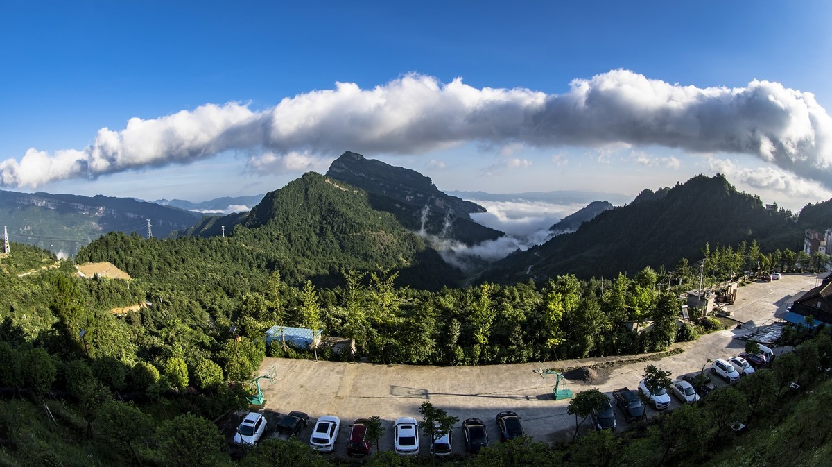 武隆鸡尾山略影