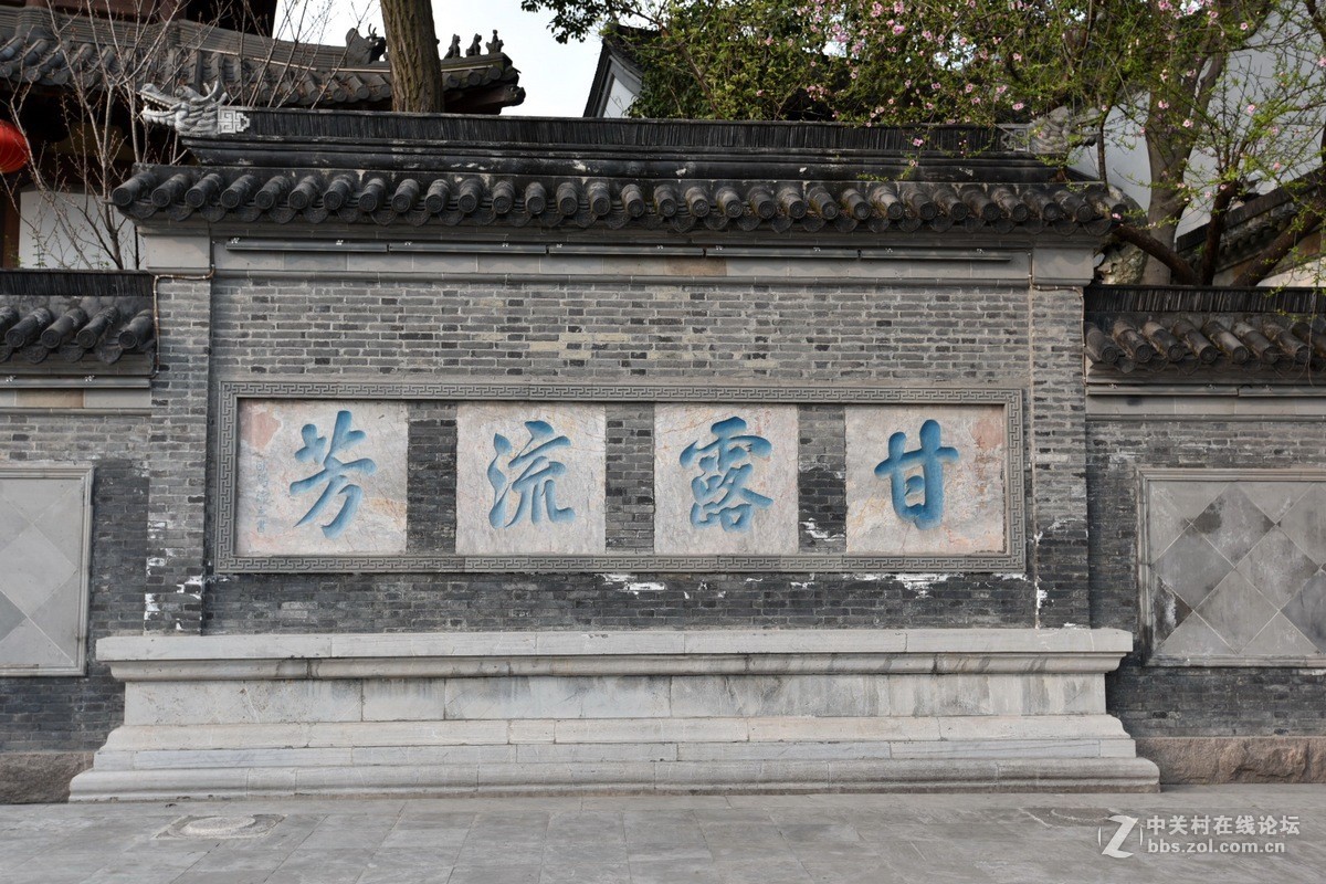 镇江三山名胜之一  （北固山）