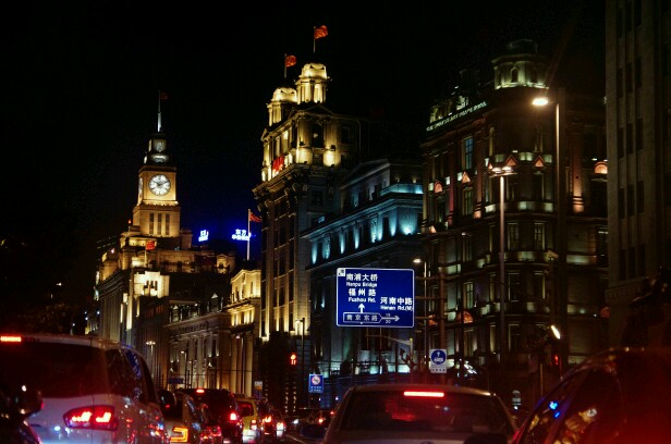 夜游外滩
